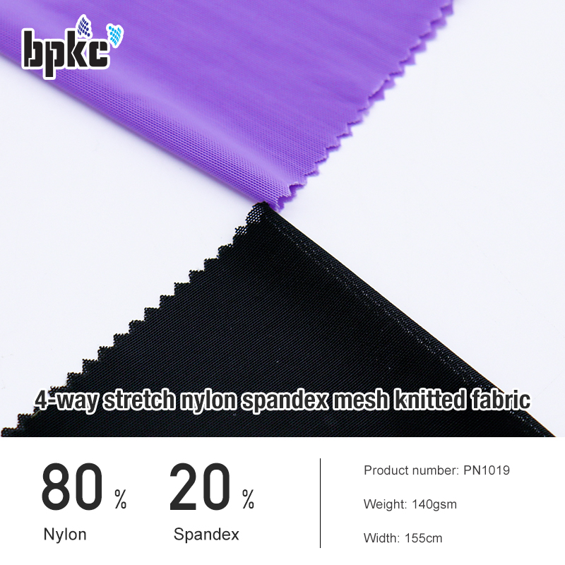 4-way stretch nylon spandex mesh knitted fabric factory